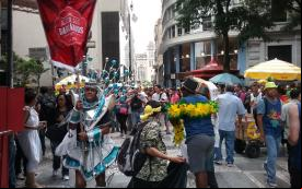 Foto: Seeb-SP / Arquivo