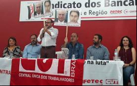 Foto: CUT / Divulgação