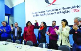 Foto: Maurício Morais