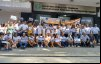Aposentados e dirigentes do Itaú protestam em frente ao mimistério público do trabalho no Rio de Janeiro